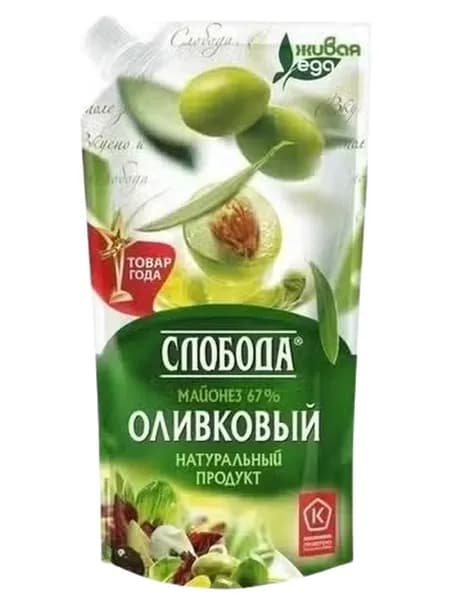 Майонез Слобода Оливковый 67% 200 мл