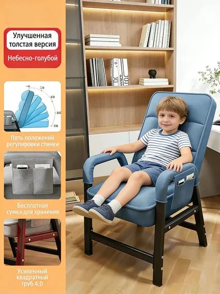 Кресло , 49х50х88 см