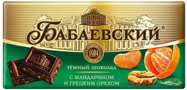 Шоколад Бабаевский с мандарином и грецким орехом, 75 г