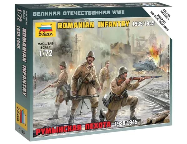 Сборная модель Румынская пехота 1939-45гг Масштаб 1:72 Звезда Арт.6163 сборка без клея