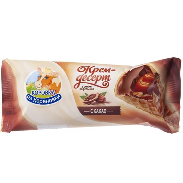 Крем-десерт сливочный Коровка из Кореновки с какао в вафельном рожке 25% жир. 40г