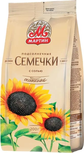 Семечки От Мартина подсолнечника особенные с морской солью, жареные, 200 г