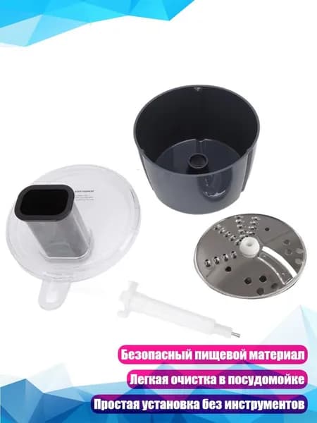 Набор насадок для кухонного комбайна Thermomix TM5/TM6