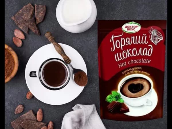 "Горячий шоколад" Напиток растворимый с какао, 250 г Доктор вкус