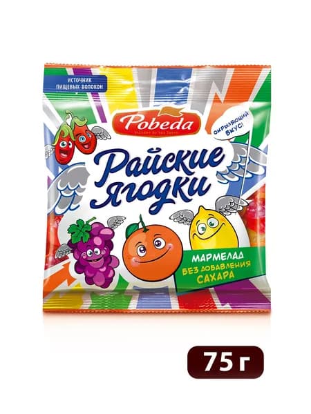 Мармелад Победа вкуса жевательный без сахара "Райские ягодки", 75 г