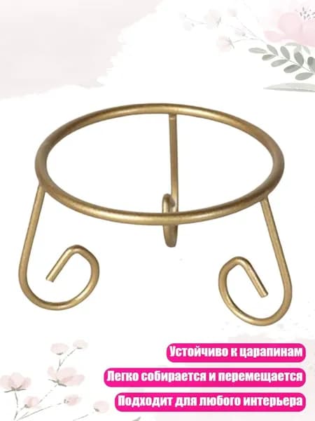 Шары для лототрона 1 шт.