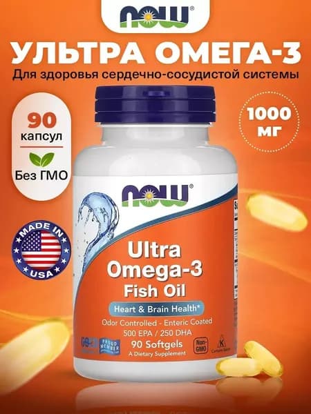 NOW Ultra Omega 3, 500 EPA - 250 DHA, Омега 3, 90 мягких капсул с энтеросолюбильным покрытием, Рыбий жир, жирные кислоты, витамины для сердца и сосудов, для мозга