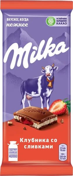 Шоколад молочный MILKA с двухслойной начинкой, клубничная и сливочная, 85г
