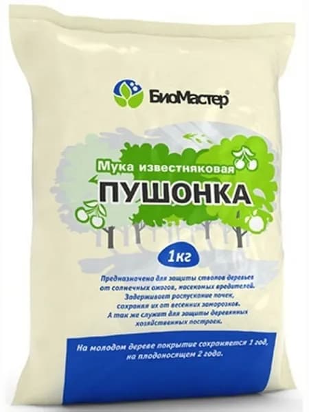 БиоМастер Пушонка известняковая мука 1 кг