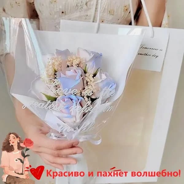 Твердое мыло