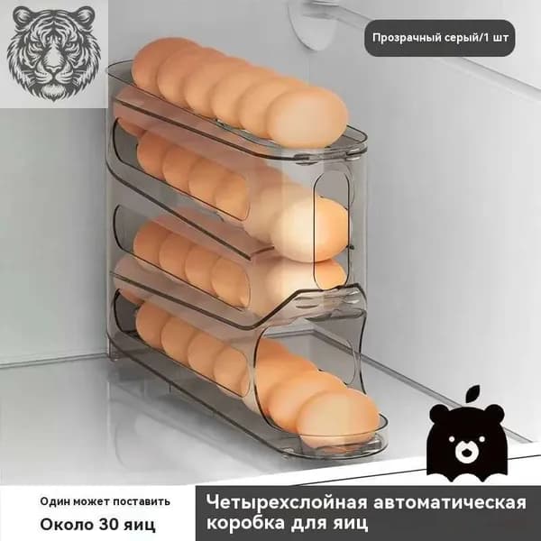 Утюжок для пэчворка