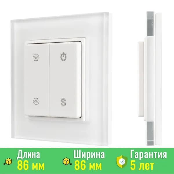 Панель SMART-P47-DIM-G-SUF (3V, 1 зона, Knob, 2.4G) (Arlight, Стекло) 032983