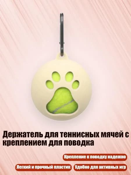 Набор защиты для бокса