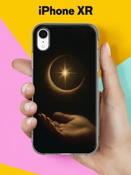 Чехол на iPhone XR с принтом Золотой полумесяц и звезда