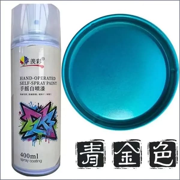 MIX BEAUTY Грунтовка 400 л