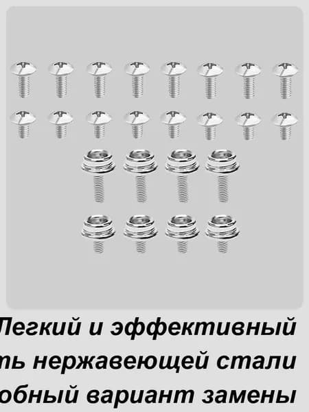 Аксессуары для хоккея