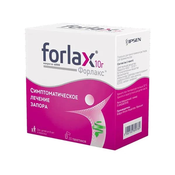 Форлакс порошок для приготовления р-ра 10г пакетики 20шт