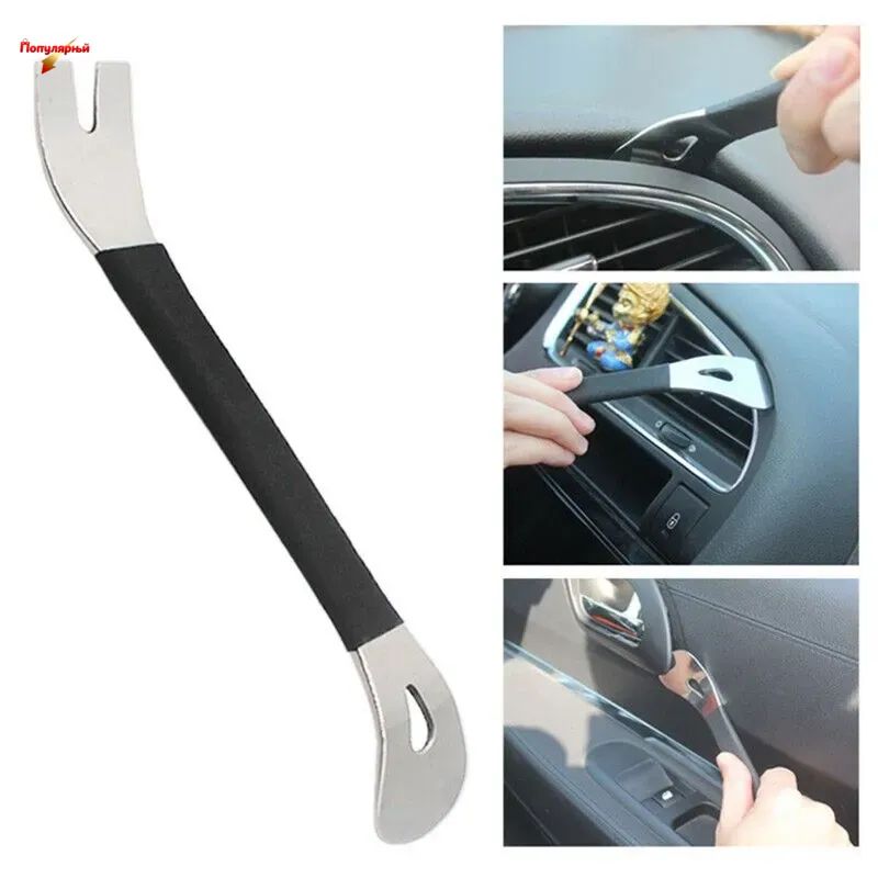 Запчасти бардачка арт. PPP0251589001