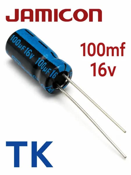 Конденсатор 100 мкФ, 16В, 105 С, 5х11мм, JAMICON 5шт