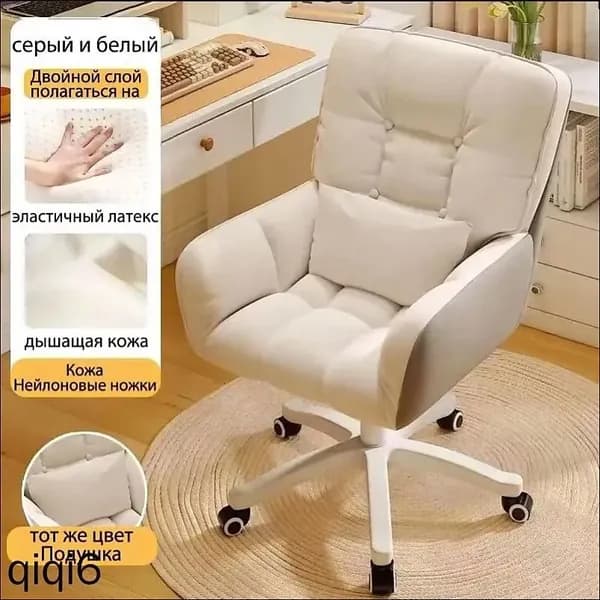 Ортопедический стул, Искусственная замша, серый и белый
