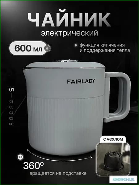Электрический чайник 1tYXEYNz, серый
