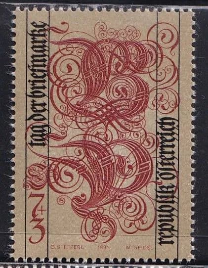 Австрия 1991