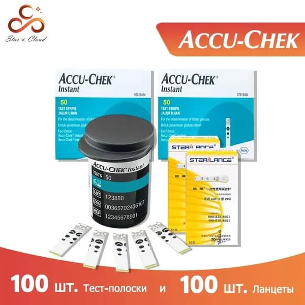 Тест-полоски Active100 шт.+Ланцеты 100 шт.