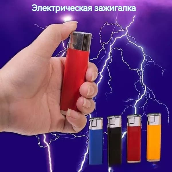 Подарок с приколом