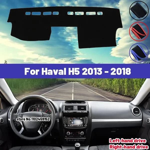 Накидка автомобильная
