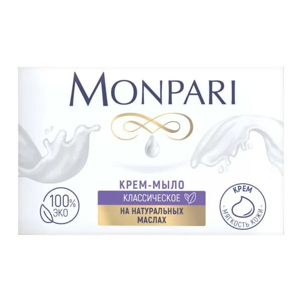 Крем-мыло туалетное классическое Monpari 100г
