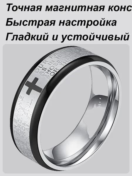 Волшебные реквизиты, магические трюки для взрослых ,Набор для фокусов