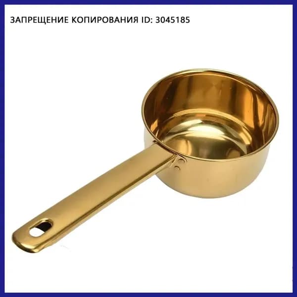 Ковш для воды с длинной ручкой, ковш из нержавеющей стали 304, экономия места, золото, для мытья кухни, ванны