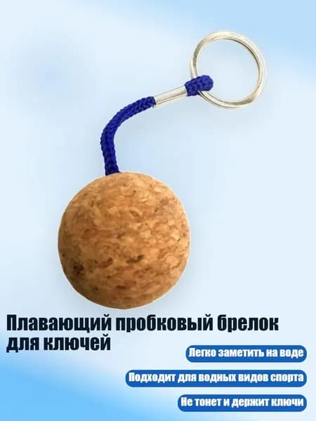 Аксессуары, запчасти для снорклинга