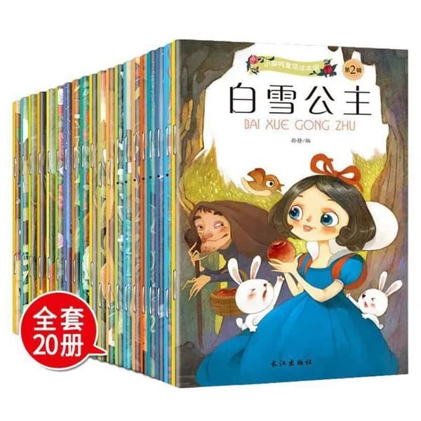 Книга, дерево пожеланий