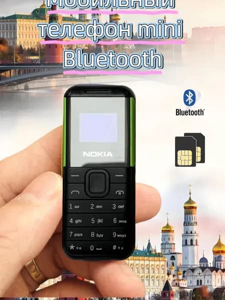 Мобильный телефон, черный, салатовый