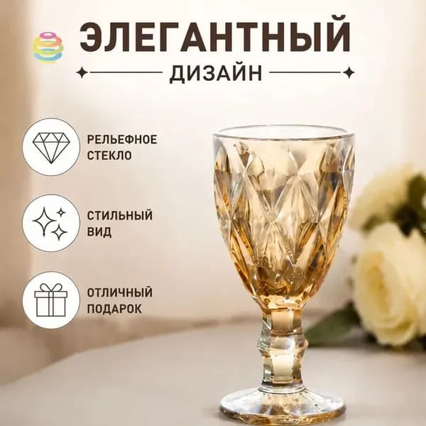 Стакан 55 мл 1 шт прозрачный