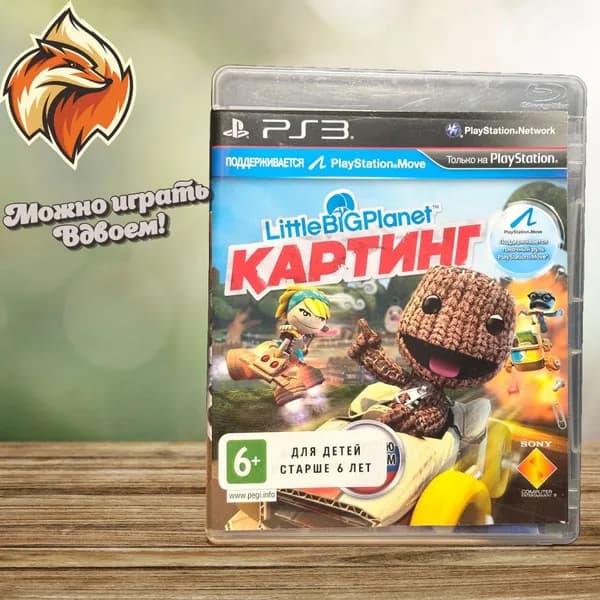 LittleBigPlanet Картинг PS3 рус. Товар уцененный