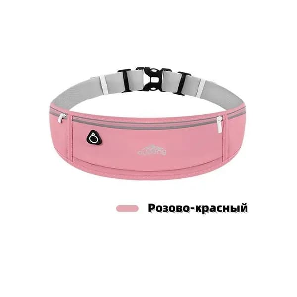 Мешок компрессионный