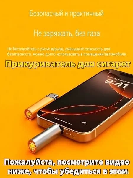 Подарок мужчине. Подарочный наборv