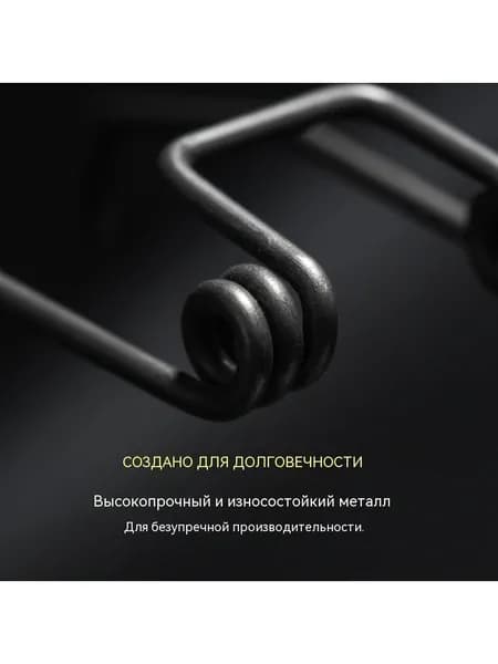 Машинка для стрижки YKHB9751