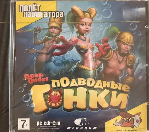 Игра для ПК Подводные гонки. Deep Quest (русская версия, Полет Навигатора)