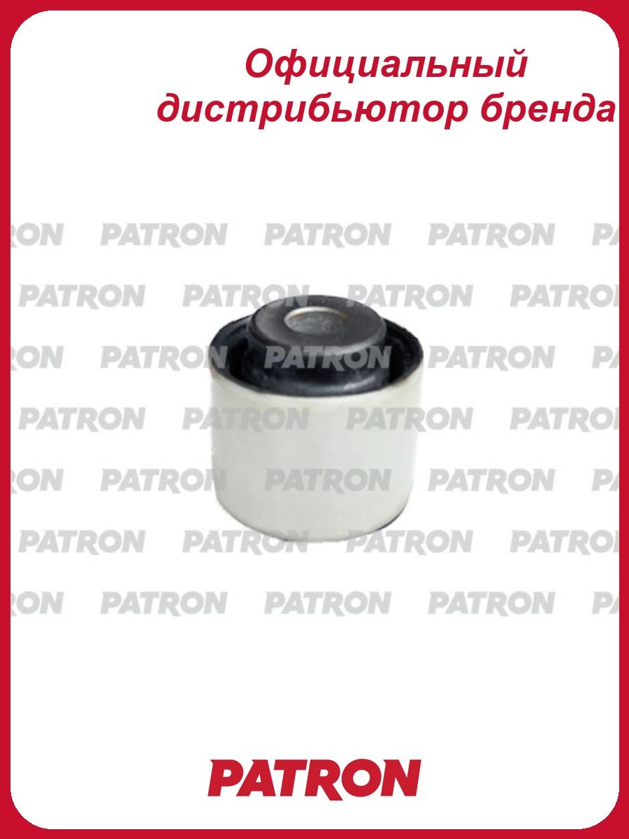 Сайлентблок рычага подвески dacia duster 1st gen 2011- (произведено в турции) PATRON PSE11759, oem 551107894R