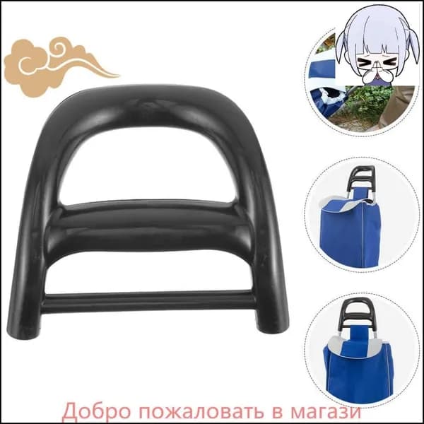 Сумка тележка