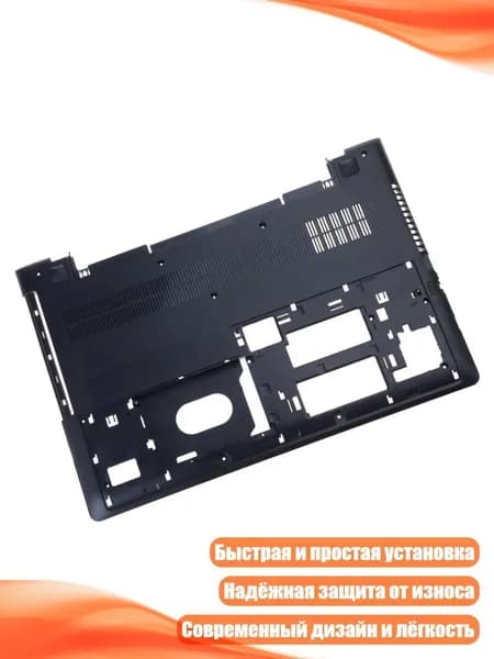 Ноутбук, (4NB508646_CY10), разноцветный
