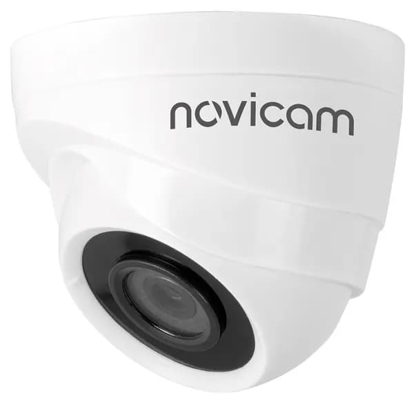 Аналоговая камера LITE 20 2 Мп, TVI/AHD/CVI/CVBS ИК 20 м, угол обзора 104, матрица 1/2.9" CMOS, 2 Мп 25/30 к/с. Товар уцененный