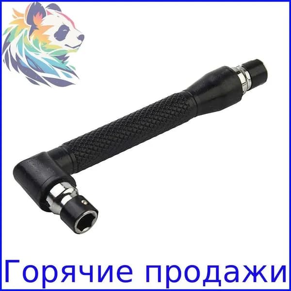 OZ-OCAR Отвертка шестигранная типа L с двухсторонней ручкой, торцевой ключ 6,35 мм