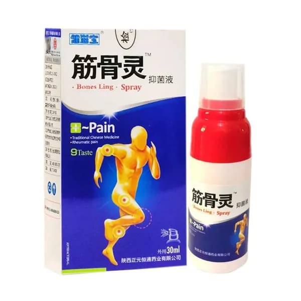 Спрей для укрепления костей и мышц Jianzibao 30ml