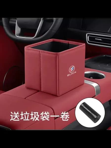 Складная автомобильная мусорная корзина