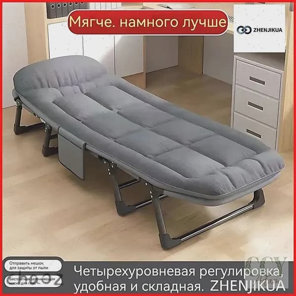 Раскладушка ,60х180х30см