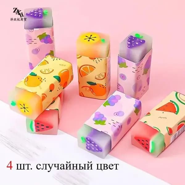 Креативный Фруктовый Ластик